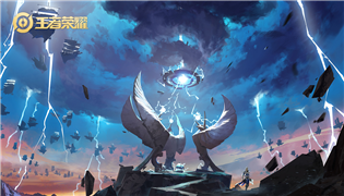 王者荣耀8.21开启王者时刻异常闪退问题公告