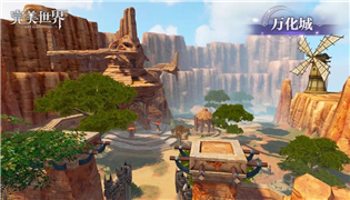 完美世界手游8月22日正式服更新内容一览