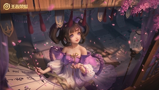 王者荣耀9月10日更新内容一览