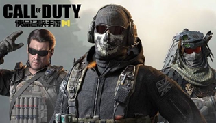 使命召唤手游台服9月16日开启限量封测