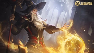 王者荣耀姜子牙炽热元素使皮肤爆料