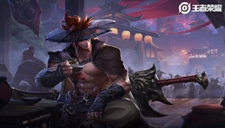 王者荣耀S17赛季皮肤爆料 朔风刀震撼来袭