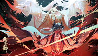 《阴阳师》10月30日体验服更新公告