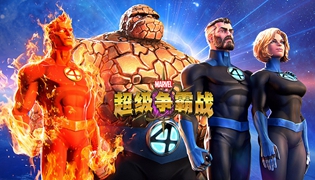 超级争霸战25.0版本内容一览 全新副本和活动来袭