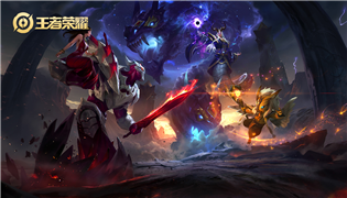 王者荣耀11月12日全服更新内容一览
