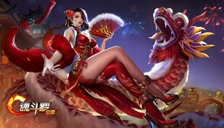 魂斗罗归来2020元旦节活动大全