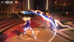 十二神兵器手游评测 二次元三人称动作体验