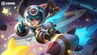 王者荣耀李元芳银河之约皮肤爆料 开启奇妙太空之旅