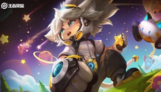 王者荣耀沈梦溪星空之诺皮肤爆料 航天交流探索大使主题来袭