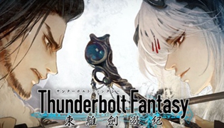 东离剑游纪手游评测 3D霹雳侠ARPG