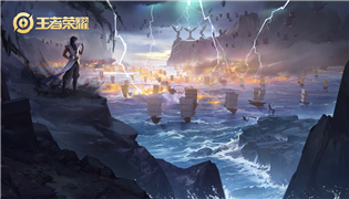 王者荣耀1月10日不停机更新 修复优化新版本BUG