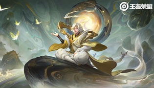 王者荣耀庄周玄嵩皮肤介绍 鼠年山河志五岳玄嵩