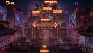 魂斗罗归来手游新春烬城1.14版本内容介绍