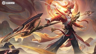 王者荣耀韩信飞衡皮肤介绍 鼠年山河志五岳飞衡