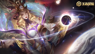 王者荣耀武则天倪克斯神谕皮肤爆料 星辰圣辉至高神宇宙女王