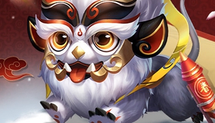 王者荣耀1月21日不停机更新公告 金鼠送礼峡谷新福利