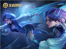 S19王者荣耀夺宝奖池活动更新介绍