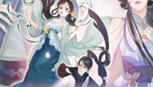 遇见逆水寒手游繁中版5月14日迁移公告