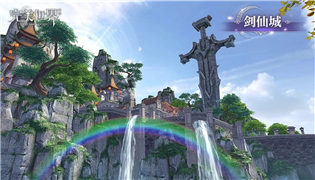 完美世界手游5月21日正式服更新内容