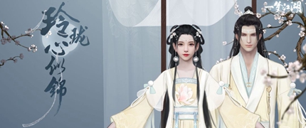 一梦江湖6月5日更新了什么