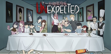 下一秒细思极恐重新上架有哪些问题