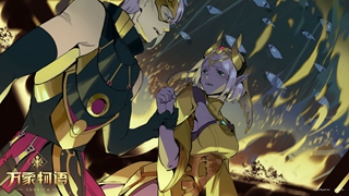 万象物语6月17号2.6.0版本更新了什么