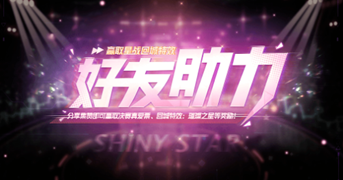 非人学园6月10号更新了哪些内容