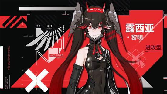 战双帕弥什露西亚庆生活动怎么玩