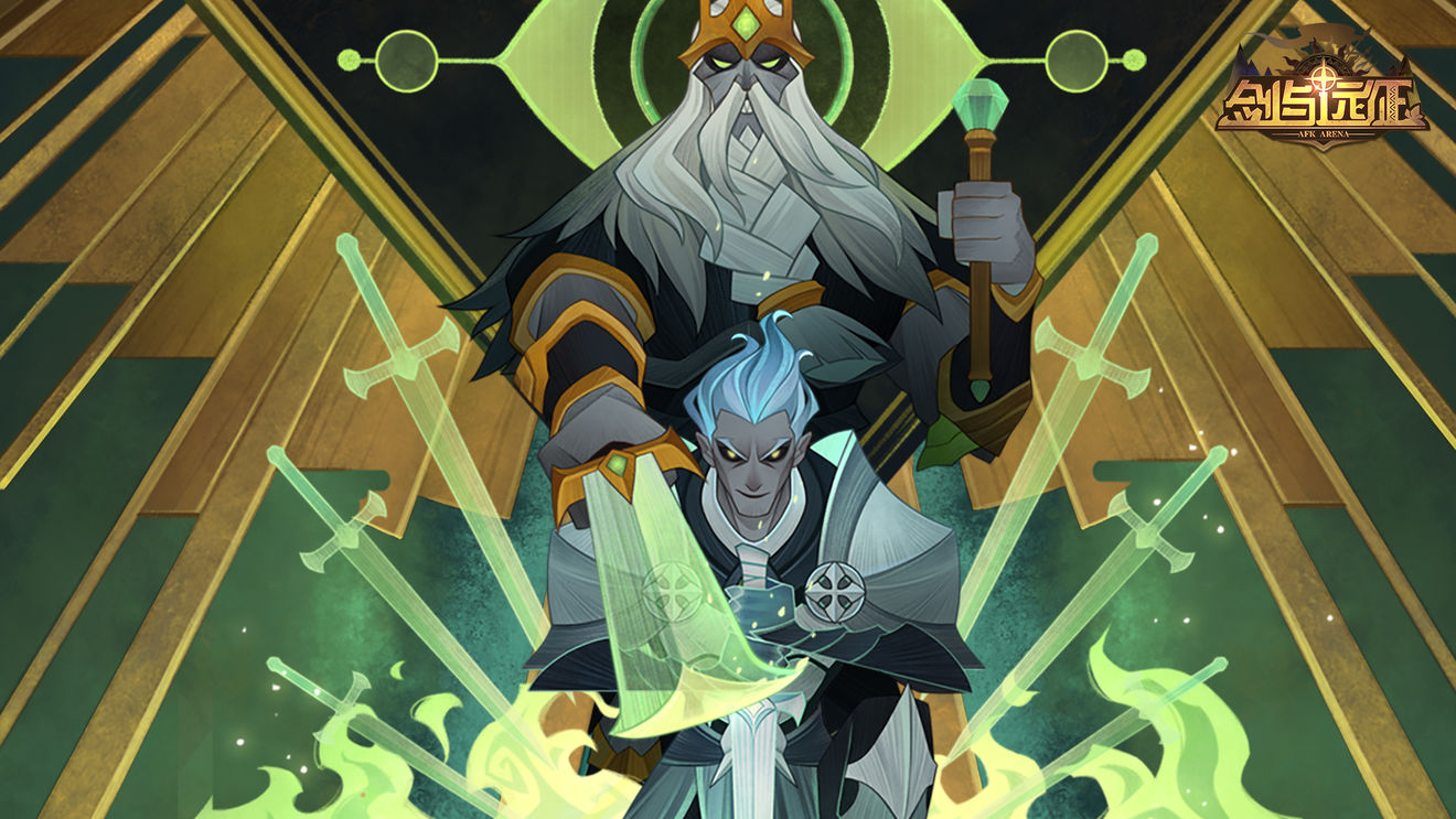 剑与远征6月24日更新了哪些内容