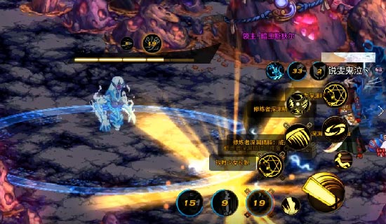 DNF手游一键拾取怎么设置