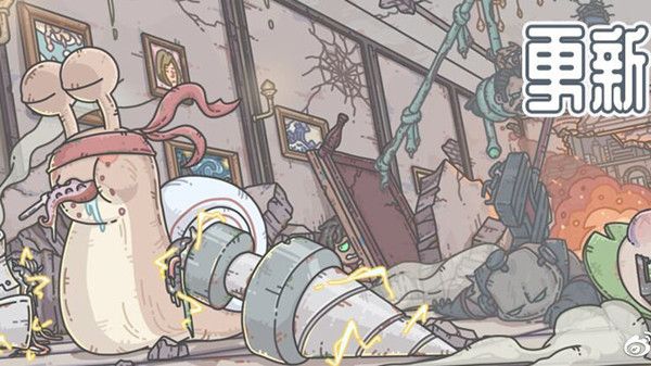 最强蜗牛8月14日更新公告