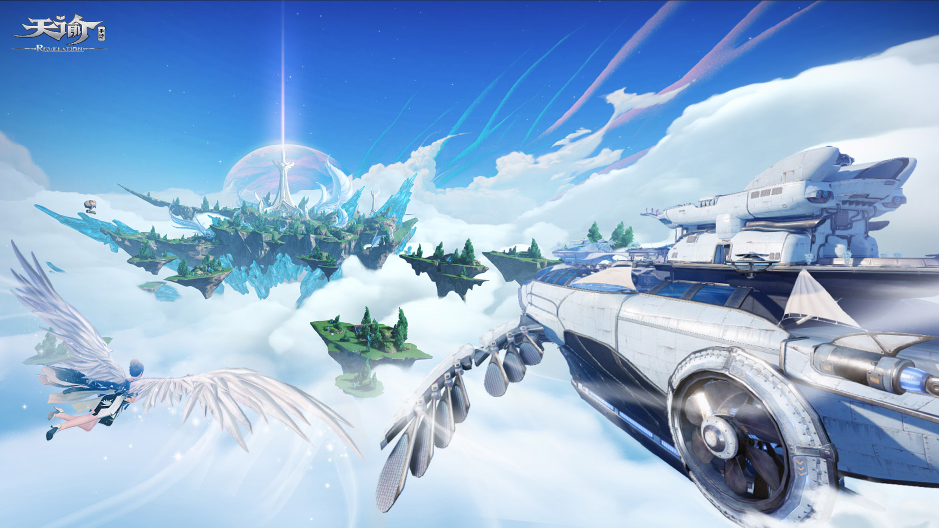 天谕手游1月14日更新总览