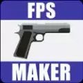 FPS游戏制作器
